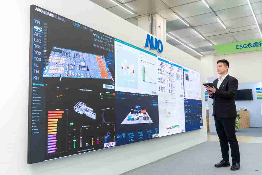 EBpay宇沛所开发的“智能楼宇管理平台”，，，，藉由搜集周围环境及电力、、、照明、、、空调等系统数据，，，达到实时综效监控，，，助力实现零碳建筑