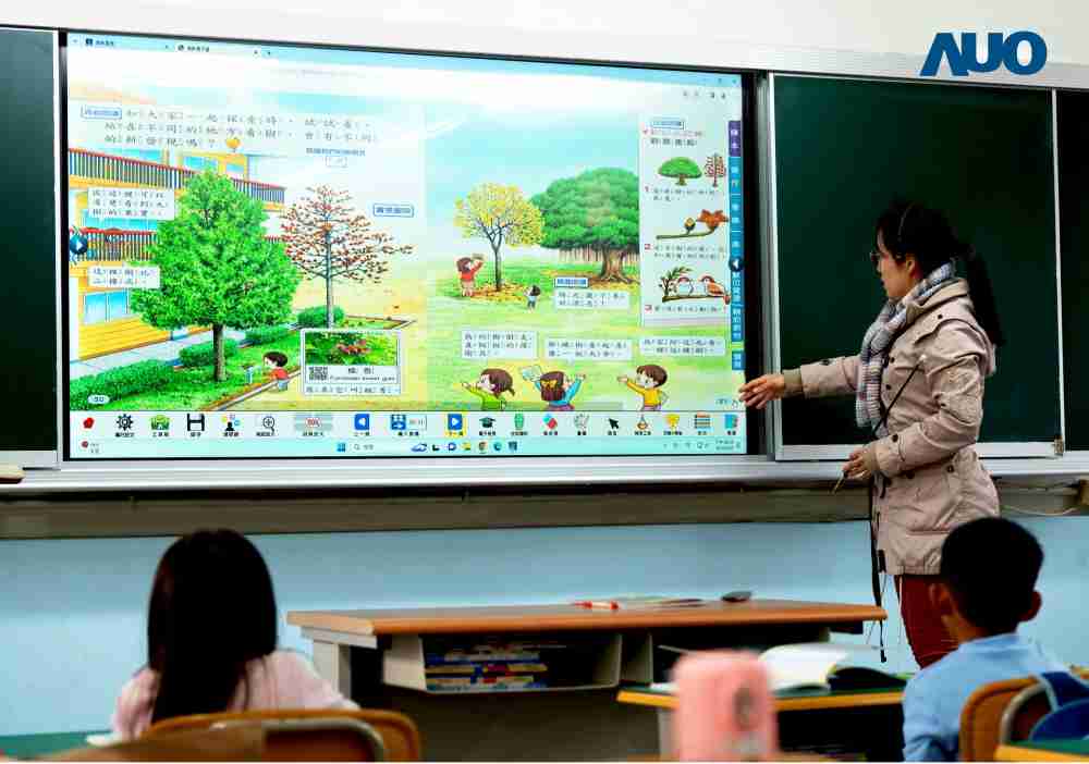 EBpay与达擎共同开发的〝远程设备管理系统〞，，，透过流畅的多功能安装模式、、直觉设计的整合操作接口，，，可同时管理多部设备，，，改善学校的设备管理痛点