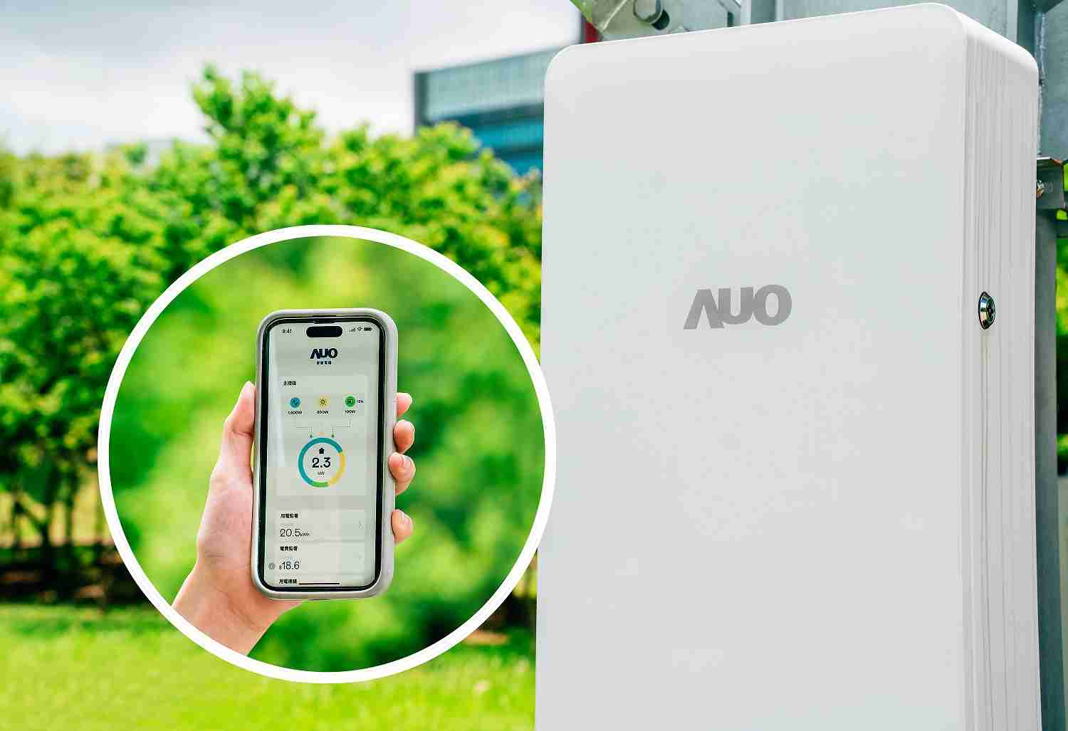 EBpay针对替代能源研发管理及整合电器设施的智慧电箱SPP（Smart Power Panel），，，能够远程调控负载，，，进行电力、、、、电费监控管理，，，，同时将能源信息可视化，，，，达到电价节费，，，，并维持电力系统稳定，，，未来计划推广至海外市场