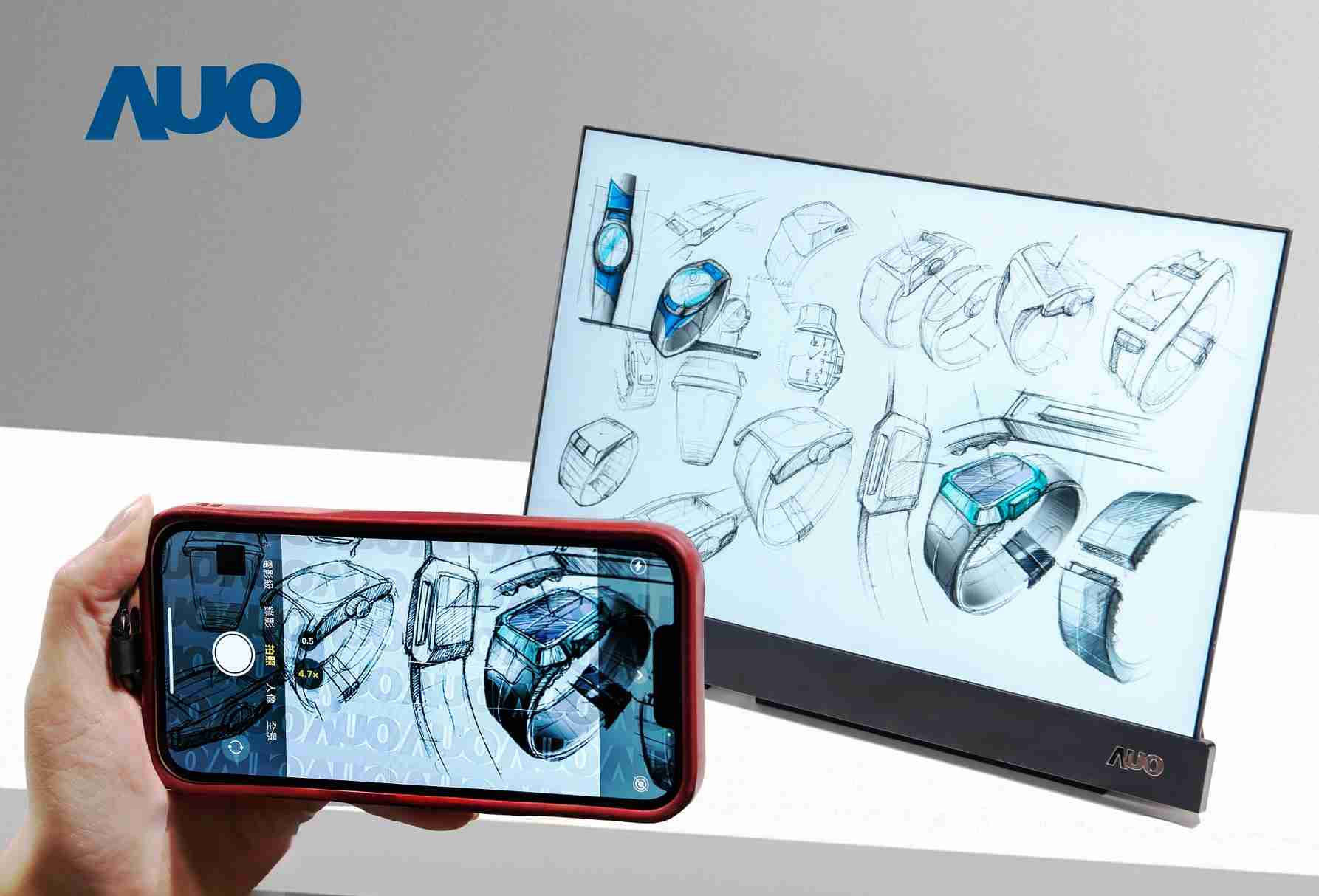 EBpay16吋防窥显示器，，，采用人眼无法察觉、、、相机拍摄时才显现的隐藏式水印技术，，未来可结合AI镜头侦测周围环境，，实时开启或关闭水印，，，大幅提升在公共场域使用显示器的安全性